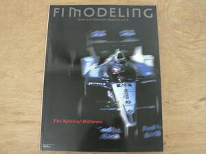 F1 モデリング MODELING Vol.15