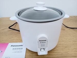 炊飯器　 パナソニック　 Panasonic　 ミニクッカー　1〜1.5合炊き　2024年製