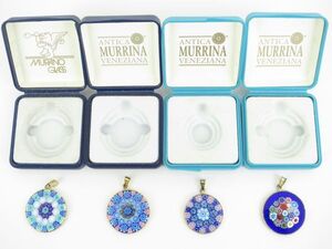 ANTICA MURRINA　アンティカ・ムリーナ　MURABI GLASS　ペンダントトップ　シルバー925　ベネチアンガラス　お洒落な　ブルー　４個セット