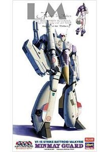 中古プラモデル 1/72 VF-1S ストライクバトロイドバルキリー”ミンメイ ガード” 限定生産版「超時空要塞マクロス」