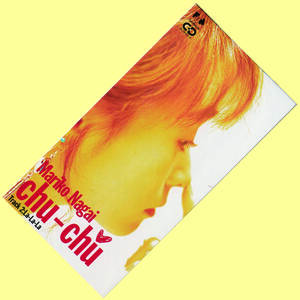 ★永井真理子「chu-chu」8cmCDS(1992年)18枚目のシングルFHDF-1224★