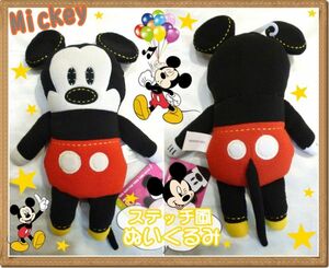 ミッキー　ぬいぐるみ　人形　ディズニー　輸入雑貨　アメリカ