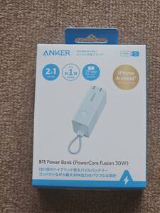 アンカー　ANKER モバイルバッテリー 511 Power Bank 5000mAh （Power Core Fusion 30W） ブルー A1634N31 未開封