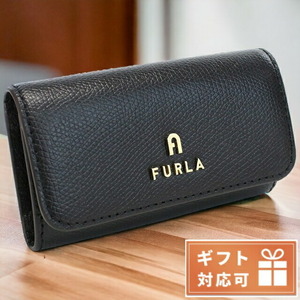 フルラ 4連キーケース レディース FURLA レザー WR00436 NERO ブラック 小物