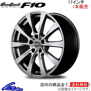 MID ユーロスピード F10 1本販売 ホイール シビック【17×7J 5-114 INSET50】FL4 EuroSpeed アルミホイール 1枚 単品