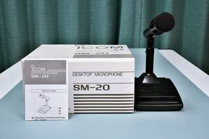 【美品】ICOM デスクトップマイクロホン「SM-20」