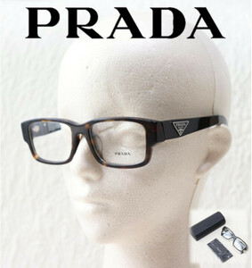 新品タグ付き【PRADA プラダ】サイドロゴ メガネフレーム フルリム べっ甲 眼鏡 VPR07ZF v5101