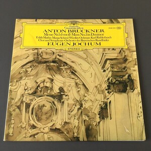 [n17]/ 独盤 LP /『ブルックナー ミサ曲 第1番 / ヨッフム / Bruckner Messe Nr.1 / Jochum』/ 2530 314