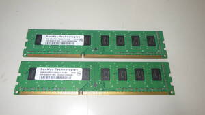 ■SanMax■240pin DDR3-1600 DIMM 8GB(4GBx2)■SMD-4G68H1P-16KZ■中古/2■ ★即決★