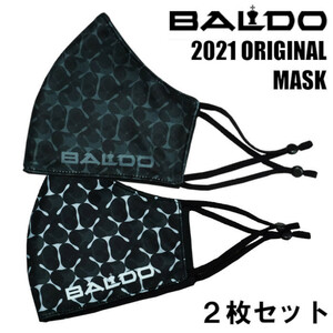 BALDO バルド 2021 オリジナル マスク 2枚セット 男女兼用 フリーサイズ アジャスター付き 感染対策 おしゃれ