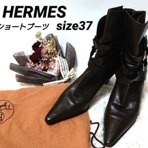 美品！HERMES(エルメス)　ショートブーツ　ダークブラウン　size37