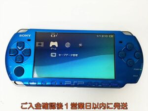 【1円】SONY Playstation Portable 本体 PSP-3000 ブルー 動作確認済 バッテリーなし EC45-986rm/F3