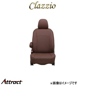 クラッツィオ シートカバー クラッツィオジュニア(ブラウン)i-MiEV HA3W EM-0796 Clazzio