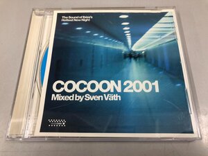 ★　【CD COCOON 2001 Mixed by Sven Vath MINISTRY】188-02406