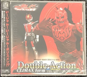 新品未開封CD☆仮面ライダー電王＆キバ..Ｄｏｕｂｌｅ－Ａｃｔｉｏｎ.ＣＬＩＭＡＸ.ｆｏｒｍ 初回限定盤（2008/04/16）/ ＜AVCA26831＞；