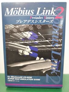 ゲームソフト / Windows95 / メビウスリンク2 プレアデスシスターズ / Monbius Link2/株式会社エクシング/解説書、マウスパッド付/【M010】