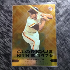 BBM　2013　王貞治　GIANTS LEGENDS　読売ジャイアンツ　巨人　プロ野球　インサートカード　GLORIOUS NINE　GN3