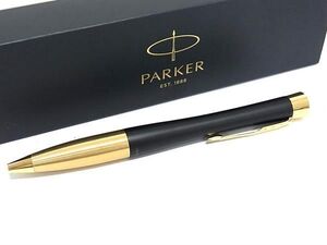 ■新品■未使用■ PARKER パーカー ツイスト式 ボールペン 筆記用具 文房具 ステーショナリー メンズ ブラック系×ゴールド系 DE3523