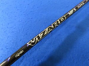 【中古・訳あり/試打用シャフト】本間ゴルフ T//WORLD 2022 TW757 ドライバー用 スリーブ・グリップ付シャフト単体【S】VIZARD MP-5