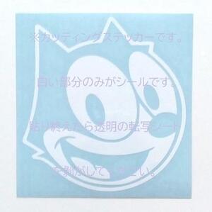 【カッティング ステッカー シール デカール】Felix the Cat フェリックスザキャット フィリックス シボレー キャディラック #fc 