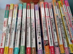 1000円オークション　16冊セット　テックジャイアン　2004年1月ー2009年9月　特典CD-DVD付 tech gian　管理番号M92-1　TECH GIAN　雑誌