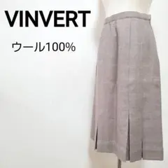 VINVERT ウール100%裏地付き 膝丈 タックスカート