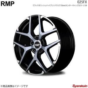 RMP/025FX シビック FD2 タイプR アルミホイール1本【18×7.0J 5-114.3 INSET48 BPO/ハイブリッドクリア/Silver(センターキャップカラー)】