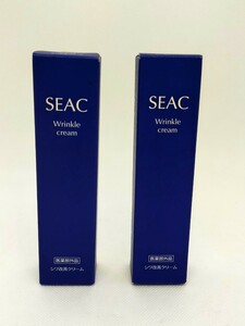 【世田谷自然食品/シーク/SEAC/薬用リンクルクリーム/25g/シワ改善クリーム/2本/新品/浦R】