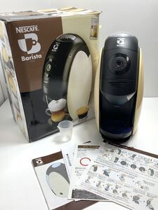 ネスカフェ バリスタ NESCAFE Barista 1台で5種類のコーヒーメニュー　(中古) ④