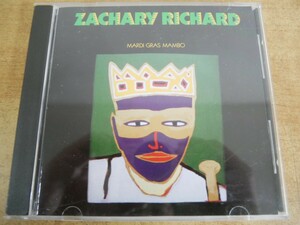 CDL-5089 Zachary Richard / Mardi Gras Mambo