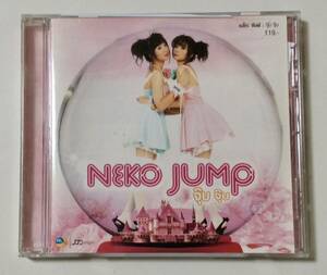 輸入盤CD NEKO JUMP T-POP タイ盤　ポップス　ネコジャンプ