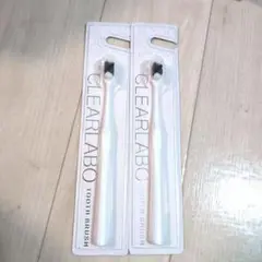 CLEARLABO 歯ブラシ 2本セット