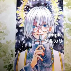 手描きイラスト　オリジナル　聖職者様　原画