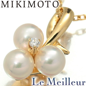 ミキモト パールペンダントネックレス 真珠 4.7mm K18 MIKIMOTO 中古 プレラブド 返品OK