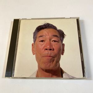 ユニコーン 1CD「服部」