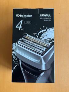 新品★日立シェーバー　エスブレード　HITACHI S-blade シルバー　RM-FJ22