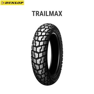 ダンロップ DUNLOP 222953 TRAILMAX リア 130/80-17M/C 65S WT D4981160275896