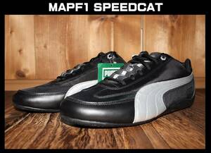 送料無料 即決【未使用】 PUMA ★ MAPF1 SPEEDCAT (US9/27cm) ★ プーマ スピードキャット AMG ベンツ 307472 箱無し ドライビングシューズ