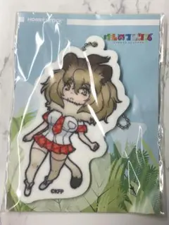 けものフレンズ ふわふわフェルトキーホルダー ライオン