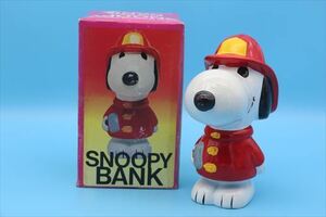 70s IDEAL SNOOPY FIRE MAN BANK/スヌーピー 消防士 貯金箱 箱付き/ヴィンテージ/ピーナッツ/167539062