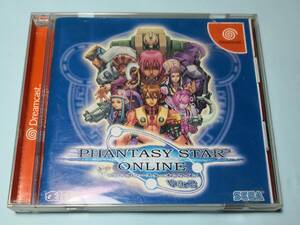 中古ドリームキャストソフト◆ファンタシースターオンライン Ver.2◆Dreamcast Phantasy Star Online Ver.2