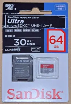 SanDisk Ultra microSDXC UHS-I カード 64GB