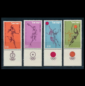 ■イスラエル切手　1964年　東京五輪 /オリンピック　4種完
