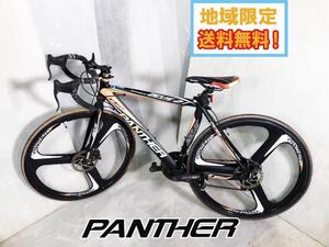 地域限定送料無料★美品 中古★PANTHER パンサー ロードバイク 700C×28C シマノ変速 ブラック×オレンジ【PANTHER ZEUS2.1】EA48