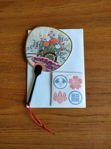 浅草 仲見世 御所車 ミニうちわ Asakusa Nakamise Paper Fan