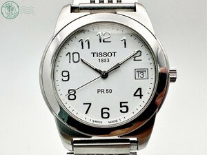 2409600850　＊ TISSOT ティソ PR50 J376/476K デイト 白文字盤 ホワイト シルバー アナログ 3針 メンズ QZ クォーツ 腕時計 中古