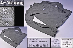 NIKE ★ ナイキ ★ M ★ 長袖シャツ ★ ハーフジップ ★ ポリエステル78% ナイロン22% ★ グリーン系 ★ HO150308LMS ★ 中古品 ★