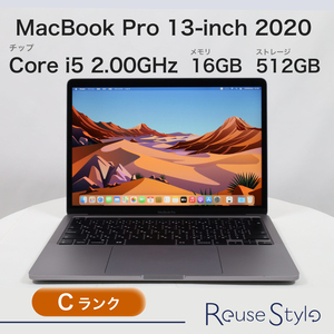 MacBookPro 13インチ 2020 Thunderbolt 3×4　ランク：C カラー：スペースグレイ　ストレージ：512GB 　メモリ：16GB　 JIS配列