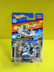 CHARAWHEELS キカイダー01 ダブルマシーン