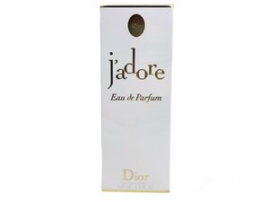 未使用　フィルム未開封　クリスチャン・ディオール　Christian Dior　JADORE　ジャドール　オードパルファム　スプレー　100ml　YK-7322